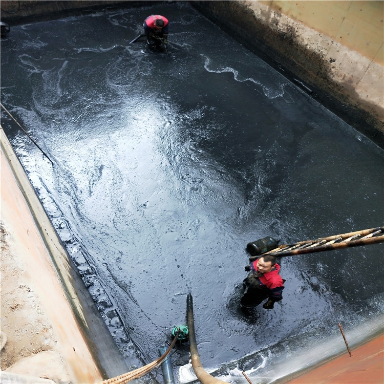 黄岛废水池清理